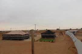 مخيمات الرياض 