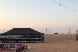 مخيمات الثمامة