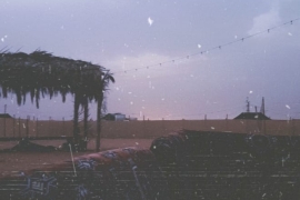 مخيمات رخيصة