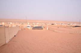 مخيمات عوائل