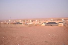 مخيمات للايجار